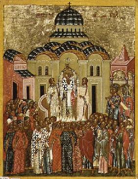 The Exaltation of the Cross, Russian icon from the Cathedral of St. Sophia