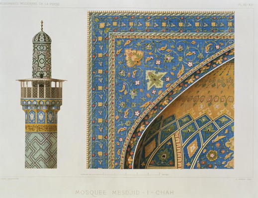 Architectural Details from the Mesdjid-i-Shah, Isfahan, plate 12-13 from 'Modern Monuments of Persia od Pascal Xavier Coste