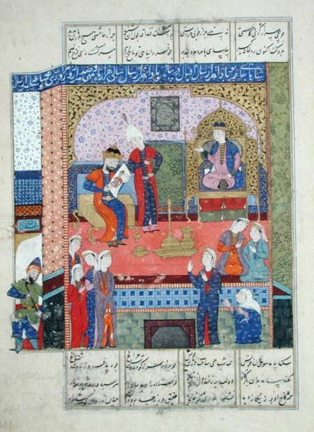 Ms D-184 fol.381a Interior of the King of Persia's Palace, illustration from the 'Shahnama' (Book of od Persian School