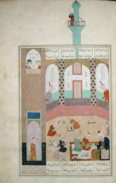 Ms D-212 Interior of a Madrasa od Persian School
