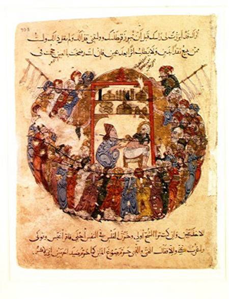Ms c-23 f.165a A Doctor Performing a Bleeding in a Crowd of Curious People, from 'The Maqamat' (The od Persian School