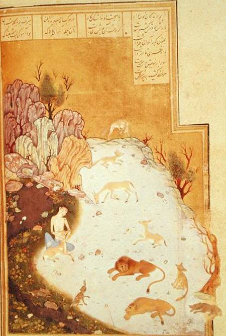 Or 2590 Majnun in the Desert, from the story of 'Layla and Majnun' by Nizami od Persian School