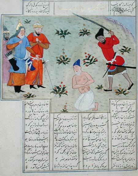 Ms C-822 An execution, from 'Shah-Nameh, or The Epic of the Kings' od Persian School