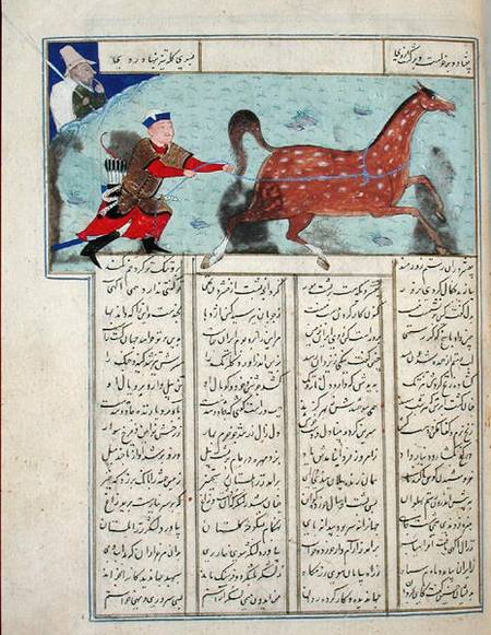 Ms C-822 Roustem capturing his horse, from the 'Shahnama' (Book of Kings) od Persian School