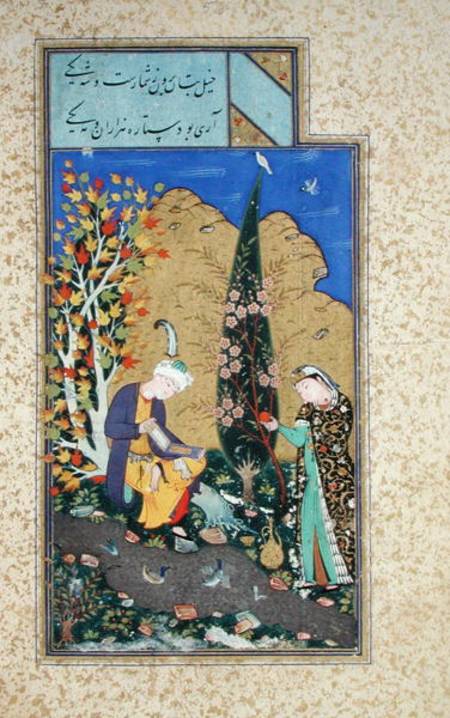 Ms C-860 fol.41b Two Lovers in a Flowering Orchard od Persian School