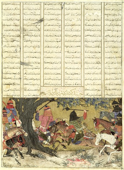 Ardashir Battling Bahman, the Son of Ardavan, illustration from the 'Shahnama' (Book of Kings), by A od Persian School