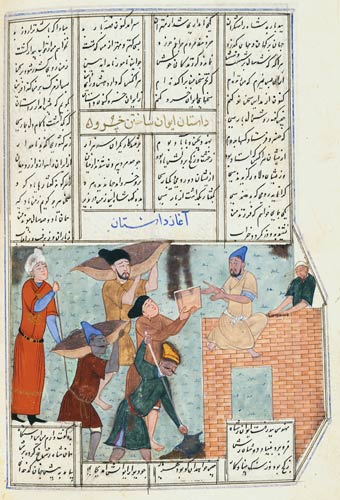 Ms C-822 Construction of the Khosro Palace, from the 'Shahnama' (Book of Kings) od Persian School