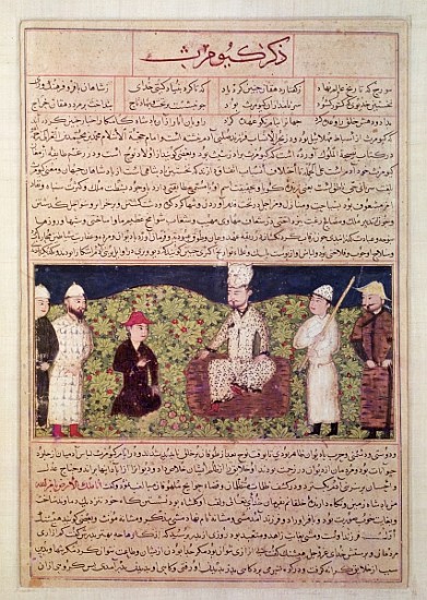 King surrounded courtiers, illustration from a page of the ''Universal History'' (''Majma al-Tawarik od Persian School