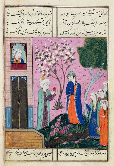 The king bids farewell'', poem from the Shiraz region, c.1470-90 (gouache, gold leaf & ink on paper) od Persian School