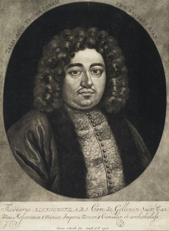 Portrait of Count Feodor Alekseyevich Golovin (1650-1706) od Petrus Schenk