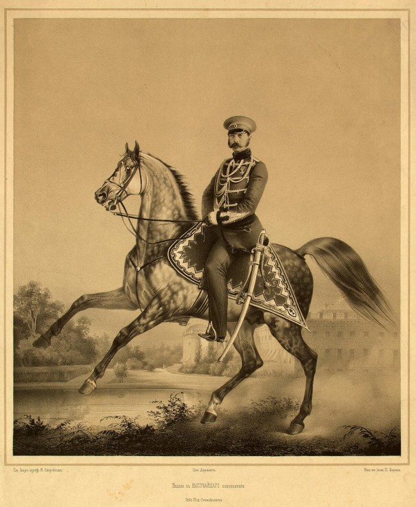 Portrait of Emperor Alexander II (1818-1881) od P.F. Borel