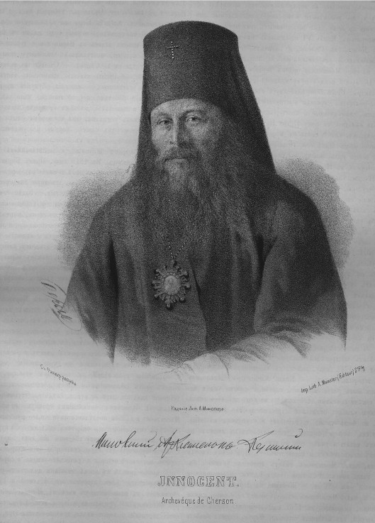 Portrait of Archbishop Innokenty (Borisov) od P.F. Borel