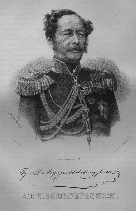 Portrait of Count Nikolay Muravyov-Amursky (1809-1881) od P.F. Borel