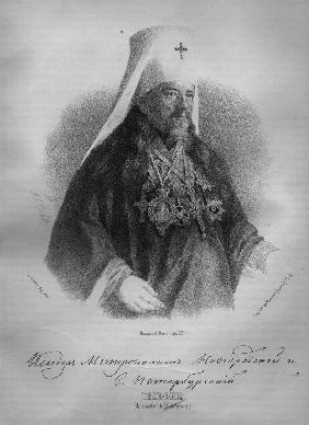 Portrait of Metropolitan Isidor of Novgorod and Petersburg