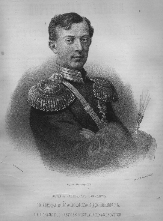 Portrait of Tsarevich Nicholas Alexandrovich of Russia (1843–1865) od P.F. Borel