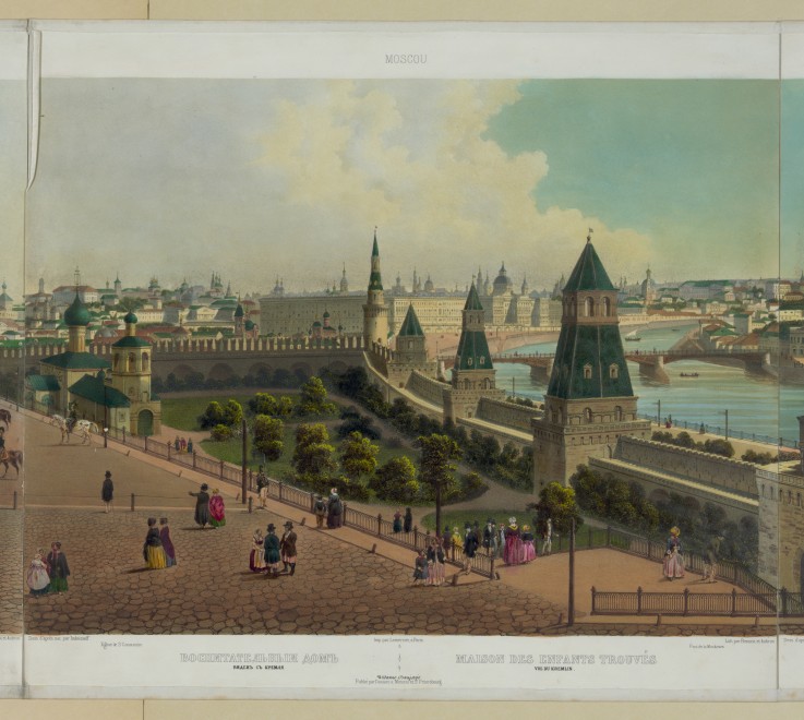 The Moscow Orphanage (from a panoramic view of Moscow in 10 parts) od Philippe Benoist
