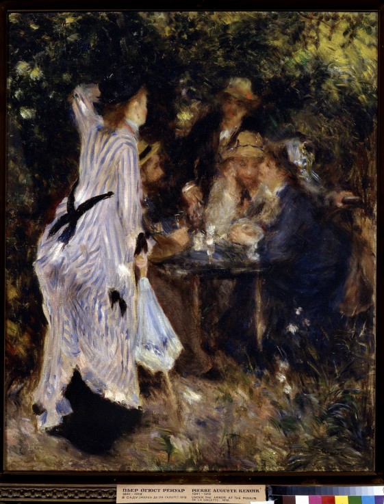 In the Garden (Au Jardin du Moulin de la Galette) od Pierre-Auguste Renoir