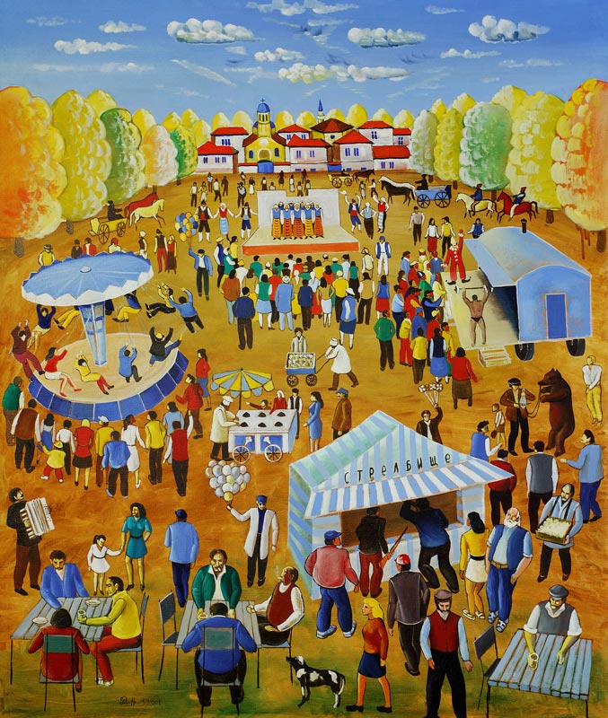 The Fair from my Childhood od Radi  Nedelchev
