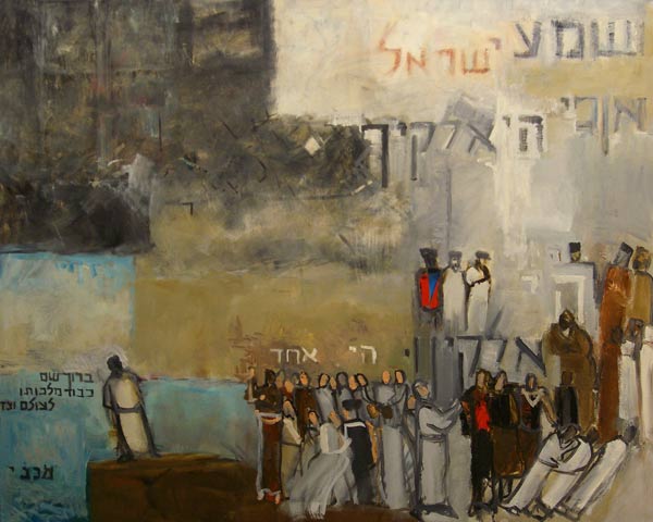 Sh''ma Yisroel, 2000 (oil & collage on canvas)  od Richard  Mcbee