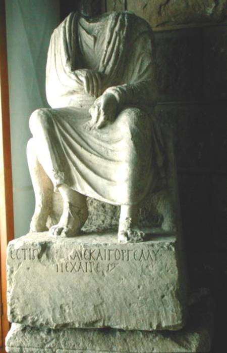 Funerary sculpture from the Zeugma Necropolis od Roman