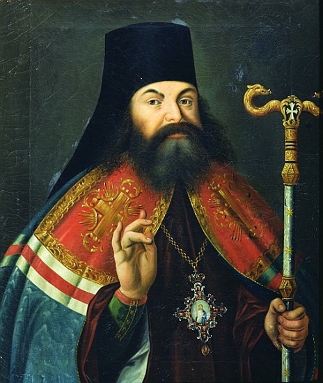 Portrait of Theofan Prokopovich od Russian School