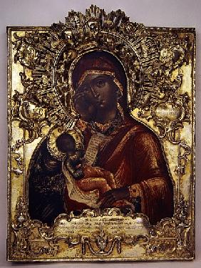 Virgin and Child (oil on panel with gold frame)