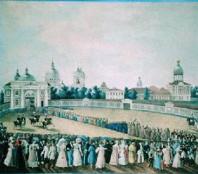 The Visit of Alexander I (1777-1825) to the Alexander Nevsky Monastery