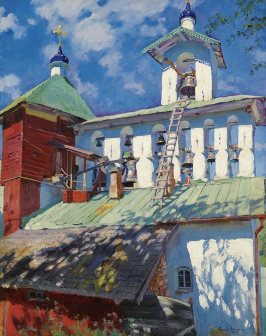 Bell tower of the Pskovo-Pechersky Monastery od Sergej Arsenjewitsch Winogradow