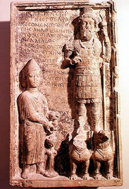 Relief depicting Aphlad, god of the village of Anath on the Euphrates, from Dura Europos  with Greek od Syrian