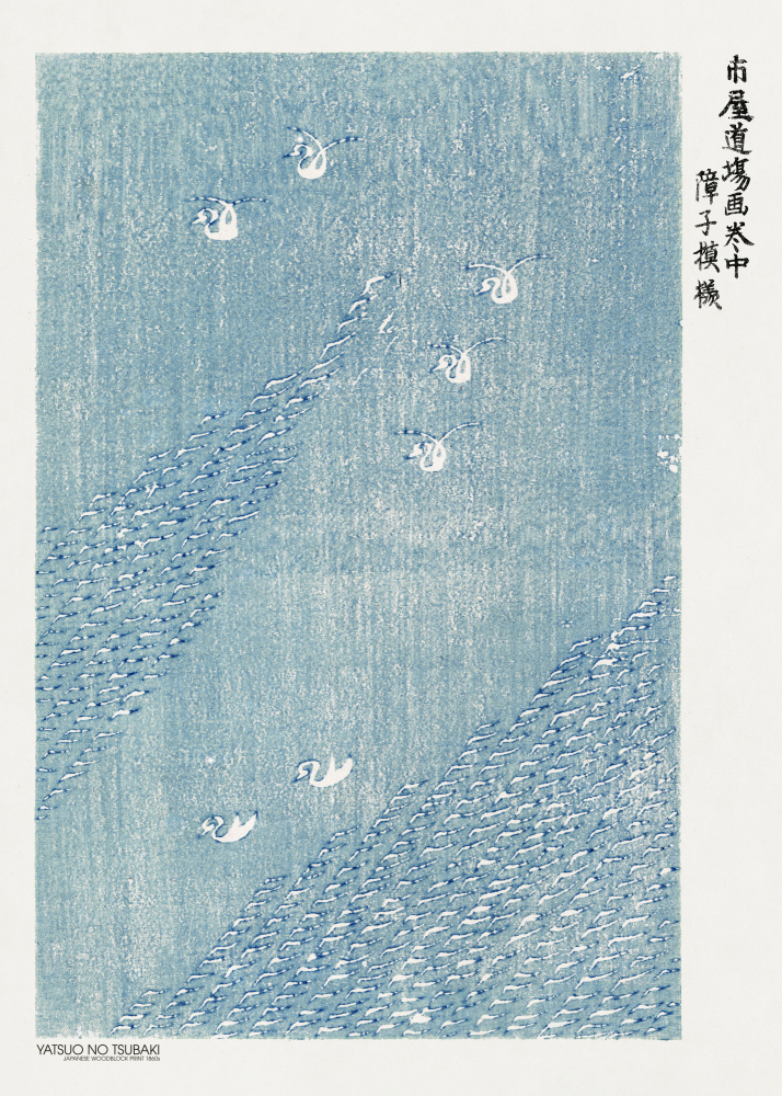 Woodblock Print Blue od Taguchi Tomoki