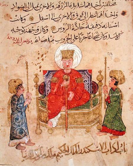 Sultan on his throne, from 'The Better Sentences and Most Precious Dictions' by Al-Moubacchir od Turkish School