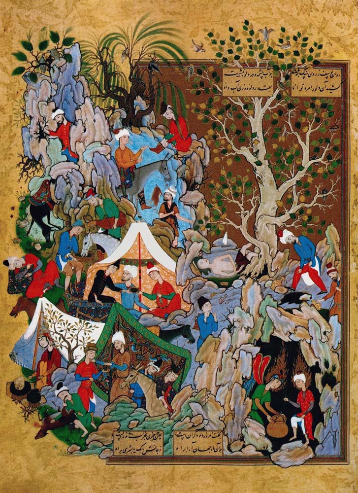 Folio from "Haft Awrang (Seven Thrones)" by Jami od Unbekannter Künstler