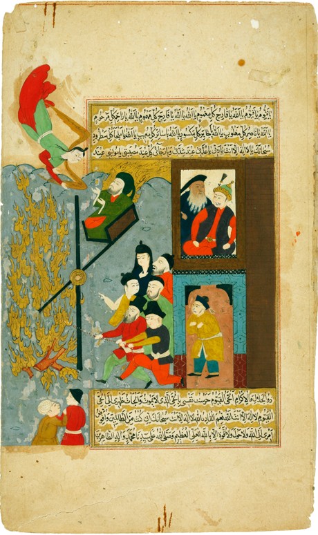 Abraham cast into the fire. (From "Hadiqat al-Su'ada" (Garden of the Blessed) of Fuzuli) od Unbekannter Künstler