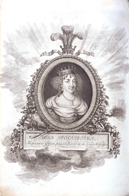 Anne of Kiev (Anna Jaroslawna), Queen of France od Unbekannter Künstler