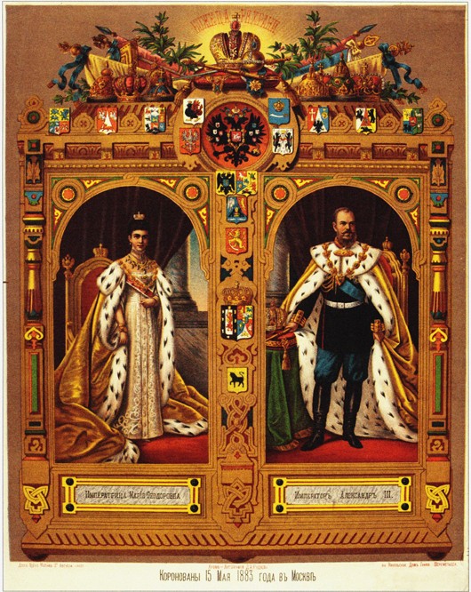 Coronation of Alexander III Sheet od Unbekannter Künstler