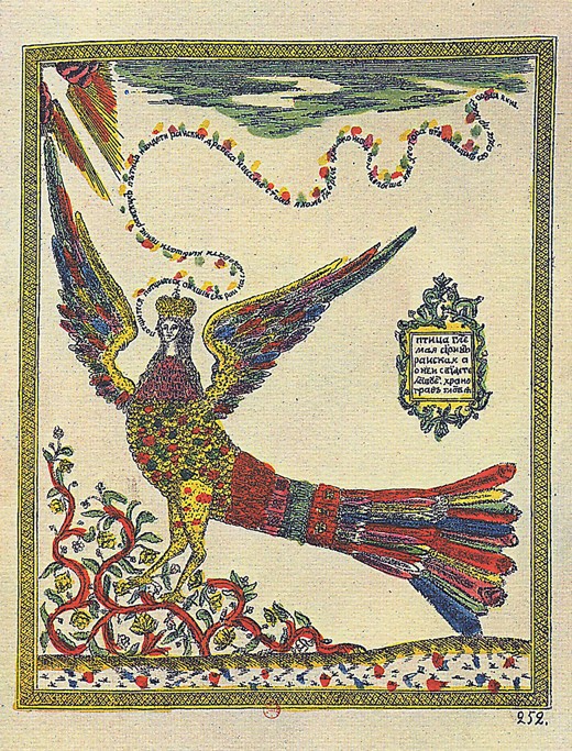 The Sirin bird (Lubok) od Unbekannter Künstler
