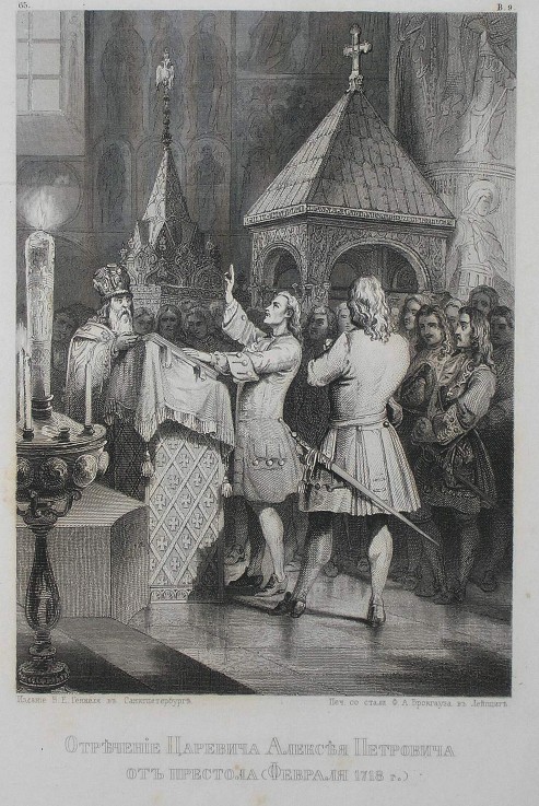 The Abdication of Tsarevich Alexei Petrovich of Russia (1690-1718) od Unbekannter Künstler