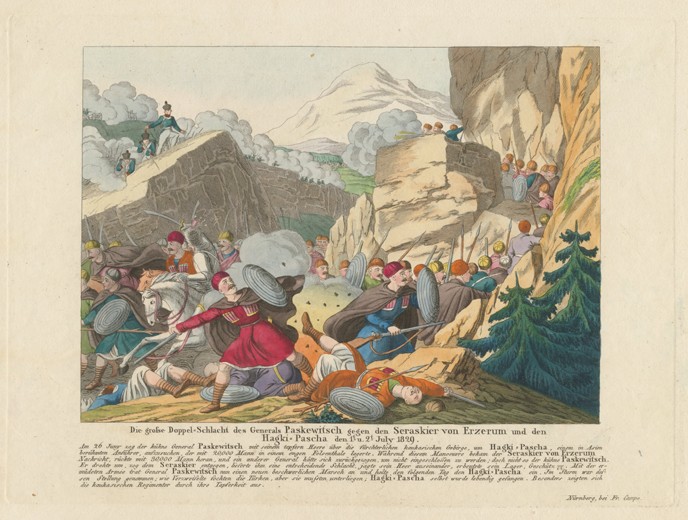 The capture of Erzurum by Ivan Paskevich on June 27, 1829 od Unbekannter Künstler