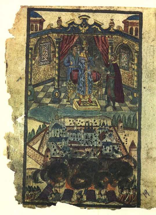 Story of the Solovetsky Monastery Uprising (Facsimile of an Illuminated Manuscript) od Unbekannter Künstler