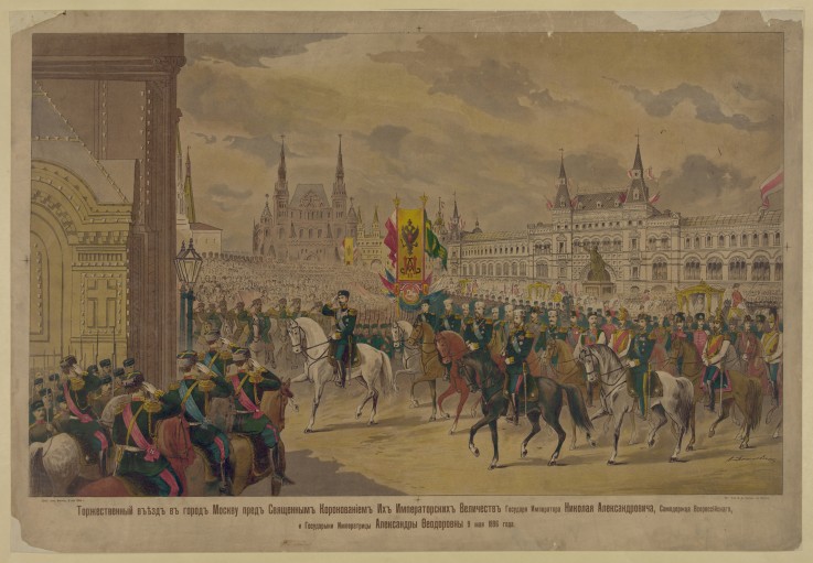 The arrival of His Majesty the Emperor Nicholas II in Moscow od Unbekannter Künstler