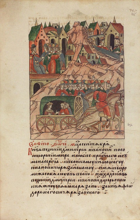 Marriage of a daughter of Dimitry Donskoy and a son of Oleg of Ryazan (From the Illuminated Compiled od Unbekannter Künstler