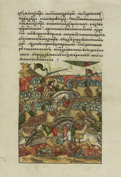 The Battle of the Ice on April 5, 1242 at Lake Peipus (From the Illuminated Compiled Chronicle) od Unbekannter Künstler