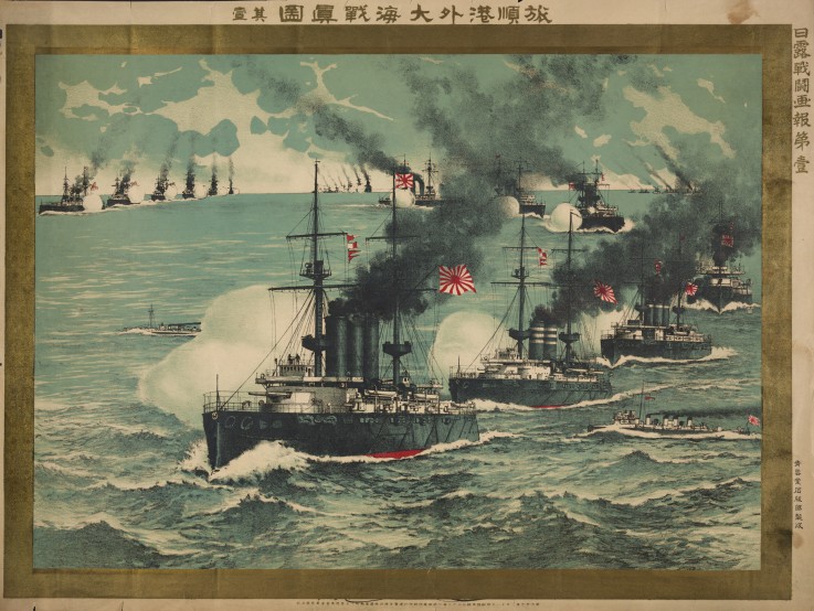 The Sea battle of Port Arthur od Unbekannter Künstler