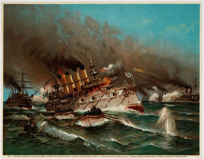 Sinking of Russian cruiser Varyag at Battle of Chemulpo Bay od Unbekannter Künstler