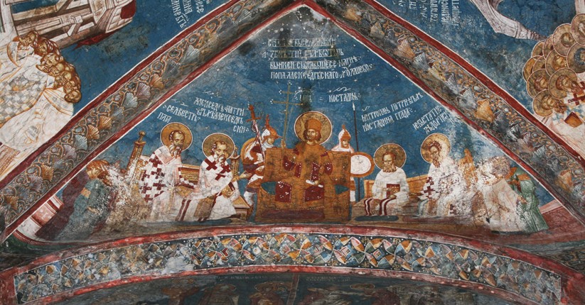 First Council of Nicaea od Unbekannter Künstler