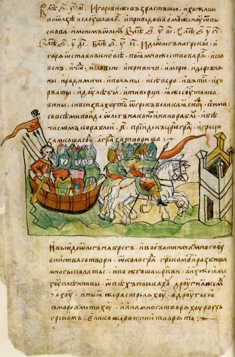 Oleg of Novgorod's campaign against Constantinople (from the Radziwill Chronicle) od Unbekannter Künstler