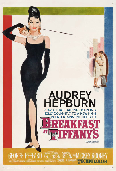 Breakfast at Tiffany's (movie poster) od Unbekannter Künstler
