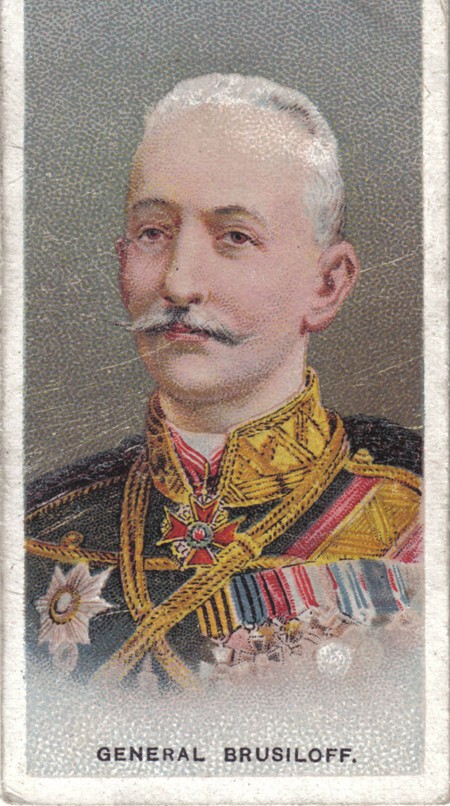 General Aleksei Brusilov ("Allied Army Leaders" of the Wills's Cigarettes) od Unbekannter Künstler