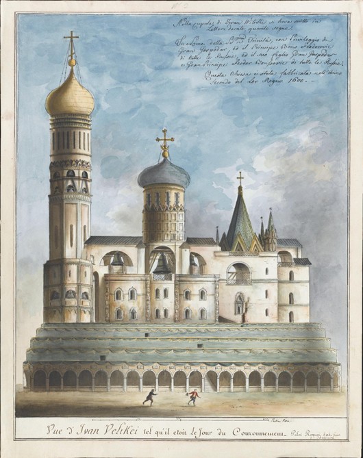 The Ivan the Great Bell Tower on Coronation Day od Unbekannter Künstler