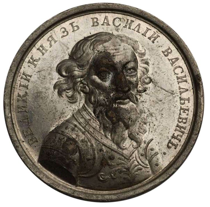 Grand Prince Vasily II (from the Historical Medal Series) od Unbekannter Künstler